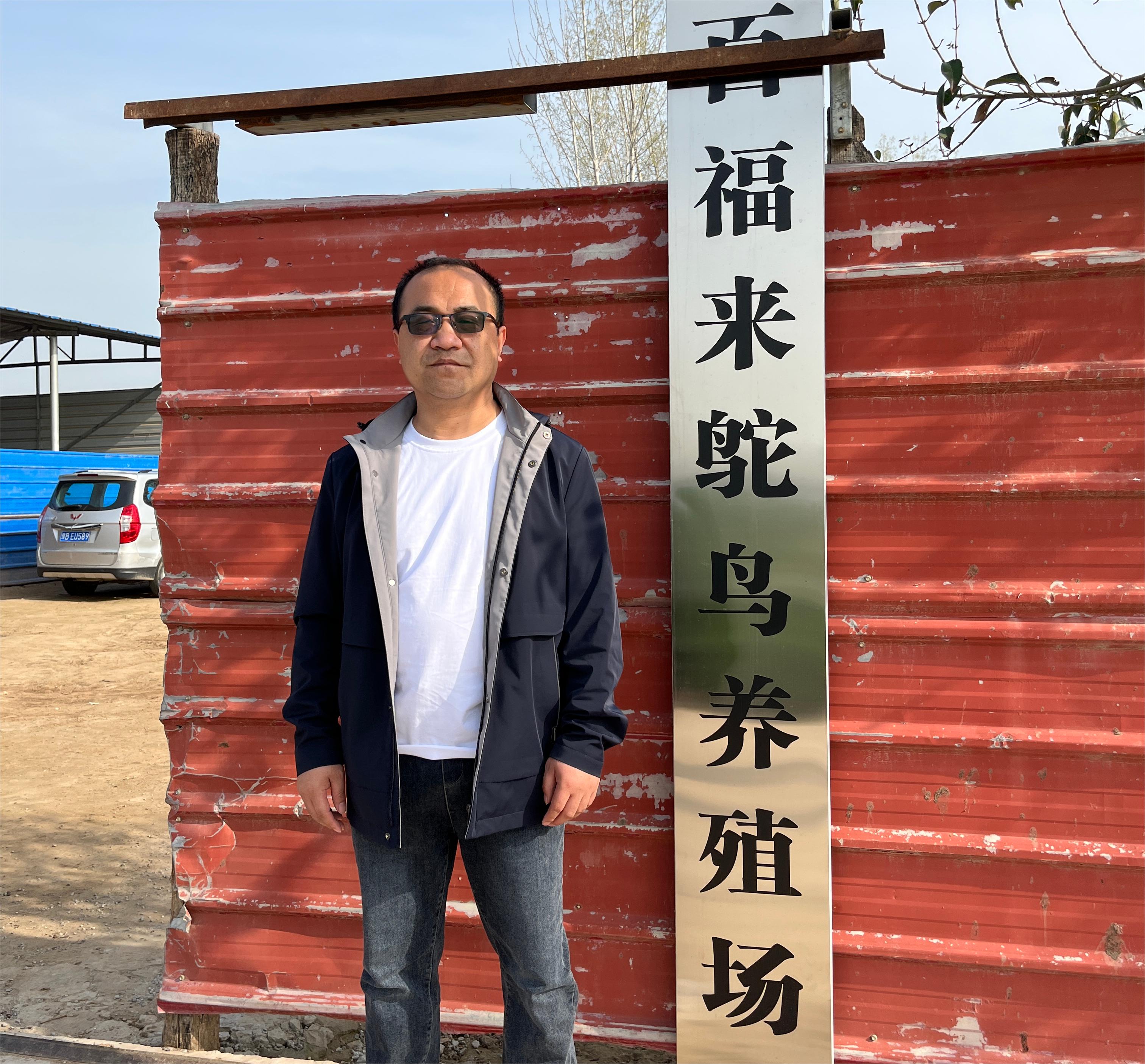 德佳飼料王嘉總監(jiān)深入安徽，河南鴕鳥養(yǎng)殖前線，共促鴕鳥產(chǎn)業(yè)綠色發(fā)展